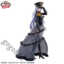 My Dress-Up Darling Ufficiale