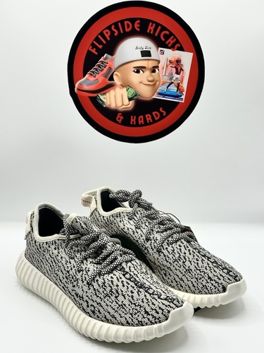 Adidas yeezy boost - boost, tortora