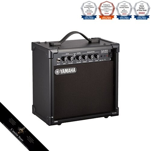 Amplificatore per chitarra