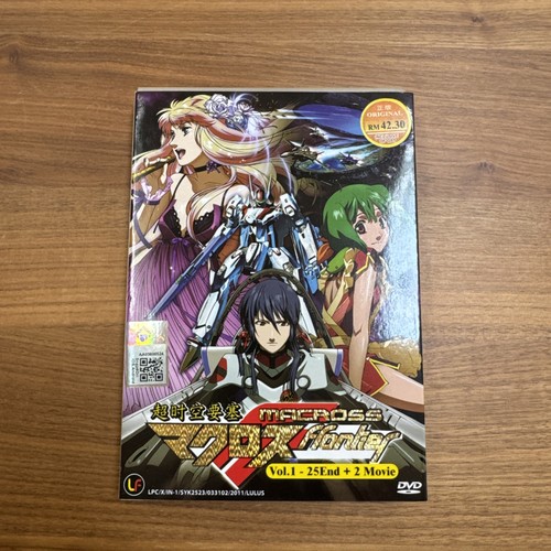 Macross frontier vol 1 - macross, 1-25