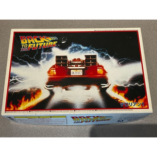 Aoshima delorean auto - delorean,