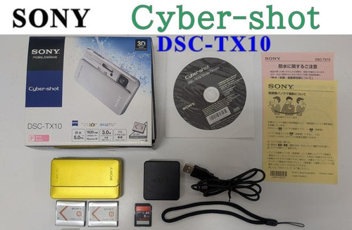 Eccellente sony cyber - +,