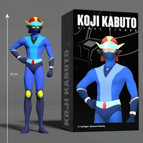 Ufo robot grendizer - ufo, figurine