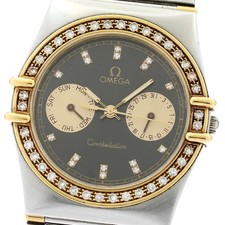 Orologio Uomo Omega