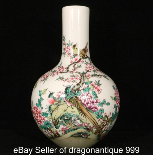 Old chinese pastel - 14",