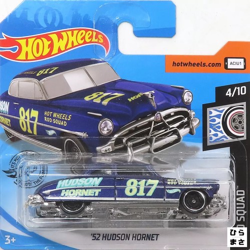 Hudson hornet violet - hornet,