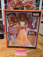 NUOVO & HTF! PESCHE N CREMA