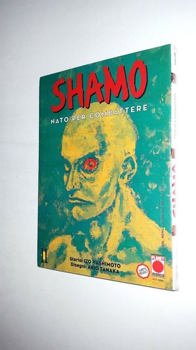 Shamo planet manga - n,