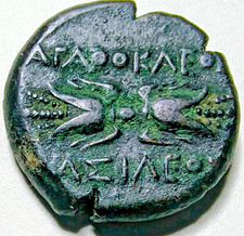 MONETA GRECA - SICILIA