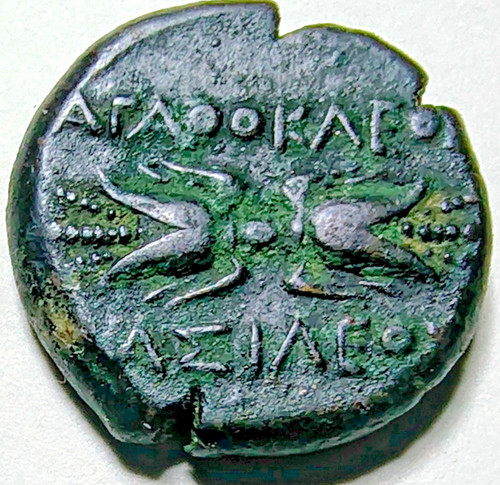 Moneta greca sicilia - greca,