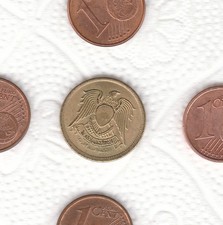 EGITTO   RARA  MONETA  5