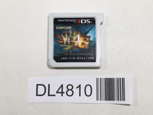 Monster hunter nintendo - monster,