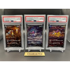PSA 10 Entei Suicune Raikou V