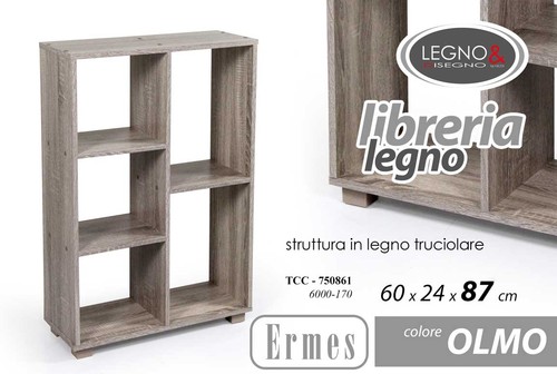 Libreria bassa moderna - bassa,