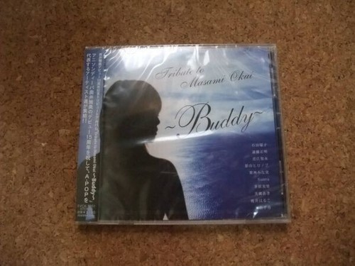 Free shipping unopened - [free, shipping]