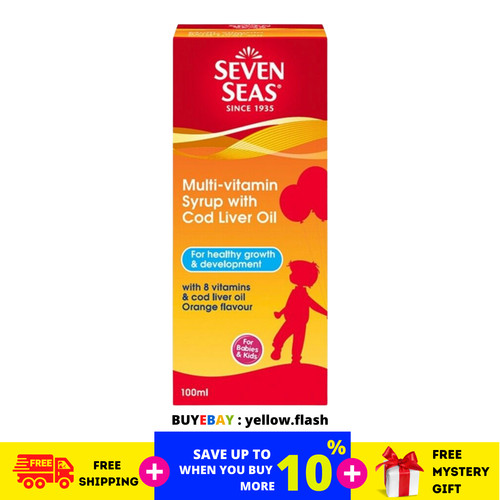 Sciroppo multivitaminico seven - multivitaminico,