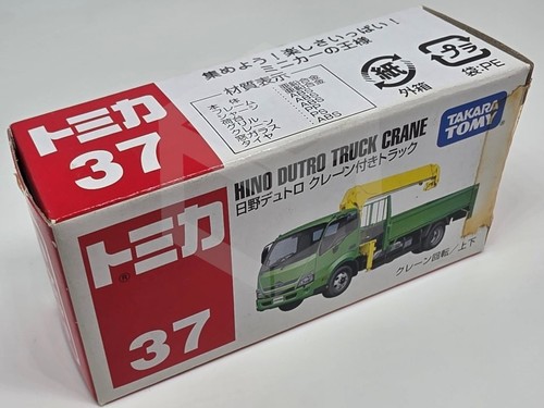 Tomy tomica gru - tomica, [gru