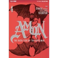 Amon the dark side - 4,