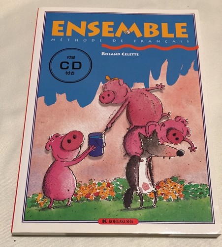 Ensemble method francais - ensemble, de