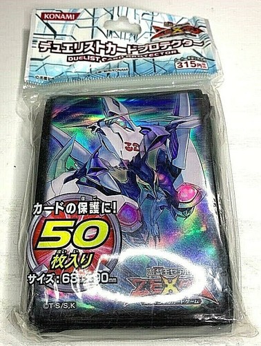 Yugioh duellante card - yugioh,