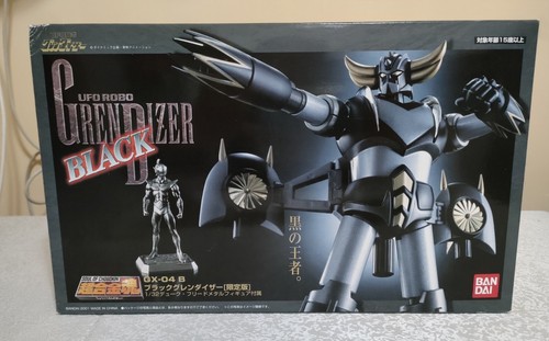 Grendizer b bandai - grendizer,