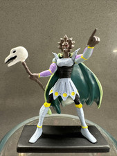 GO NAGAI ROBOT COLLECTION 20