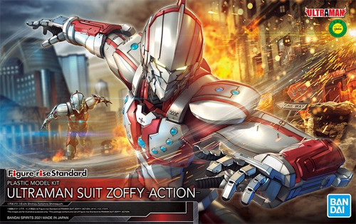 Bandai figure rise ultraman - figure,