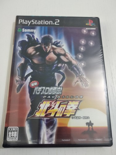 Hokuto ken pachislot - no,