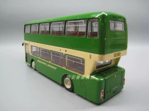 Modellino lega 76 finito - 1/76,