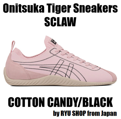 Onitsuka tiger sneaker - onitsuka, sclaw