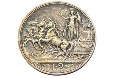 2 LIRE 1915 - QUADRIGA BRIOSA