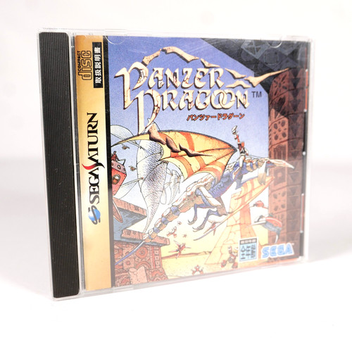 Panzer dragoon sega saturn - panzer,