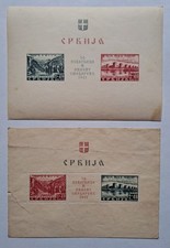 SERBIA occupazione tedesca Germania 1941 Pro inondati di Smederevo 2 foglietti