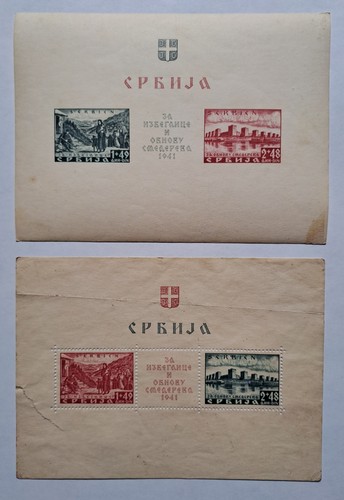 Serbia occupazione tedesca - serbia,