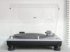 Technics SL-1200GR Silver con