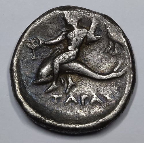 Rare grècque argent - grècque,