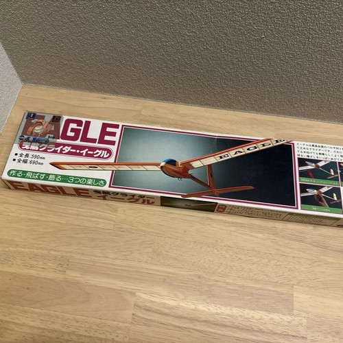 Kit aliante radiocomando tiger - kit,