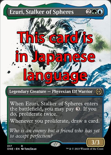 Mtg ezuri stalker - ezuri,, spheres