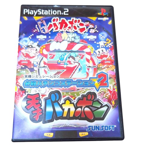 Usato software ps2 tensai - software,