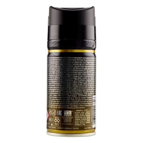 Deodorante spray uomo profumo - deodorante,