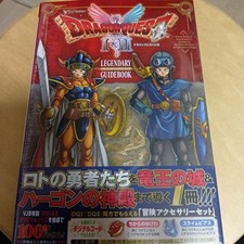 Dragon Quest 1&2 Guidebook V Jump Unused Unopened First Edition with Bonus Code