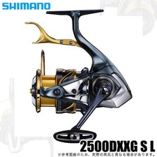 Shimano 21 BB-X Technium