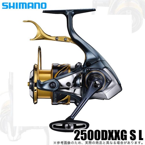 Mulinello pesca shimano - da,