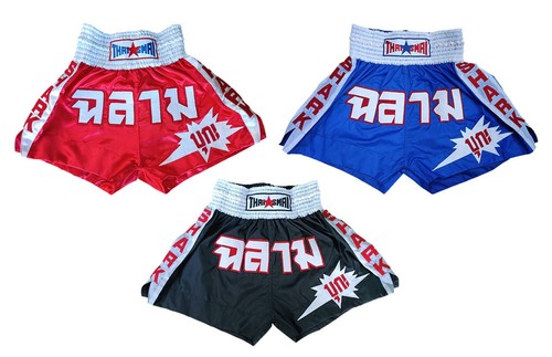Shark attack muay thai - muay,