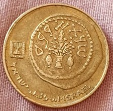 🇮🇱 ISRAELE 🇮🇱