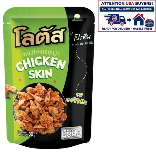 Snack croccante pelle di - snack,