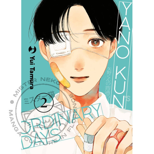 Yano kun ordinary days - yano-kun's,