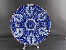 Antique large ceramic - antique, plate