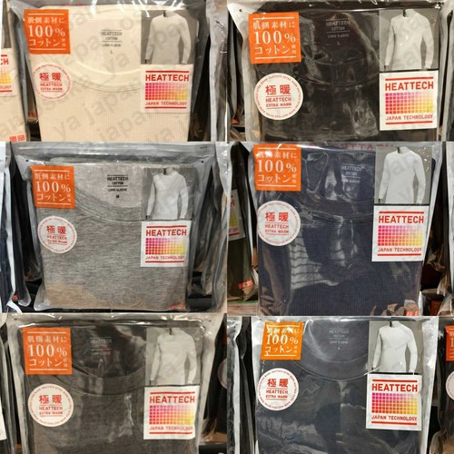 Uniqlo super caldo cotone - super,