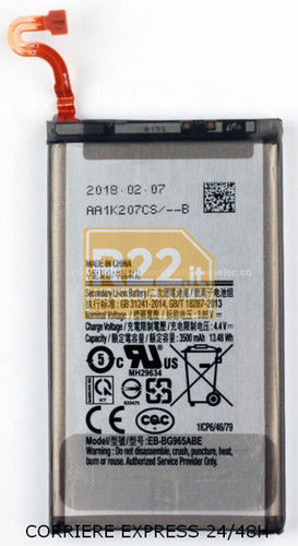 Batteria bg955abe g955f - eb-bg955abe,